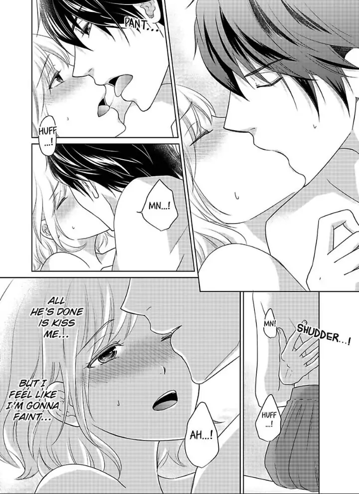 My Awkward Bodyguard Pleasures Me Again and Again with a Serious Face Chapter 13 - page 3
