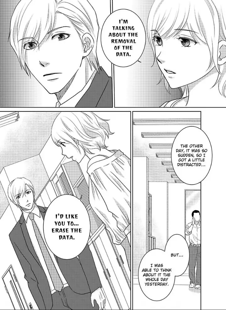 My Awkward Bodyguard Pleasures Me Again and Again with a Serious Face Chapter 13 - page 25