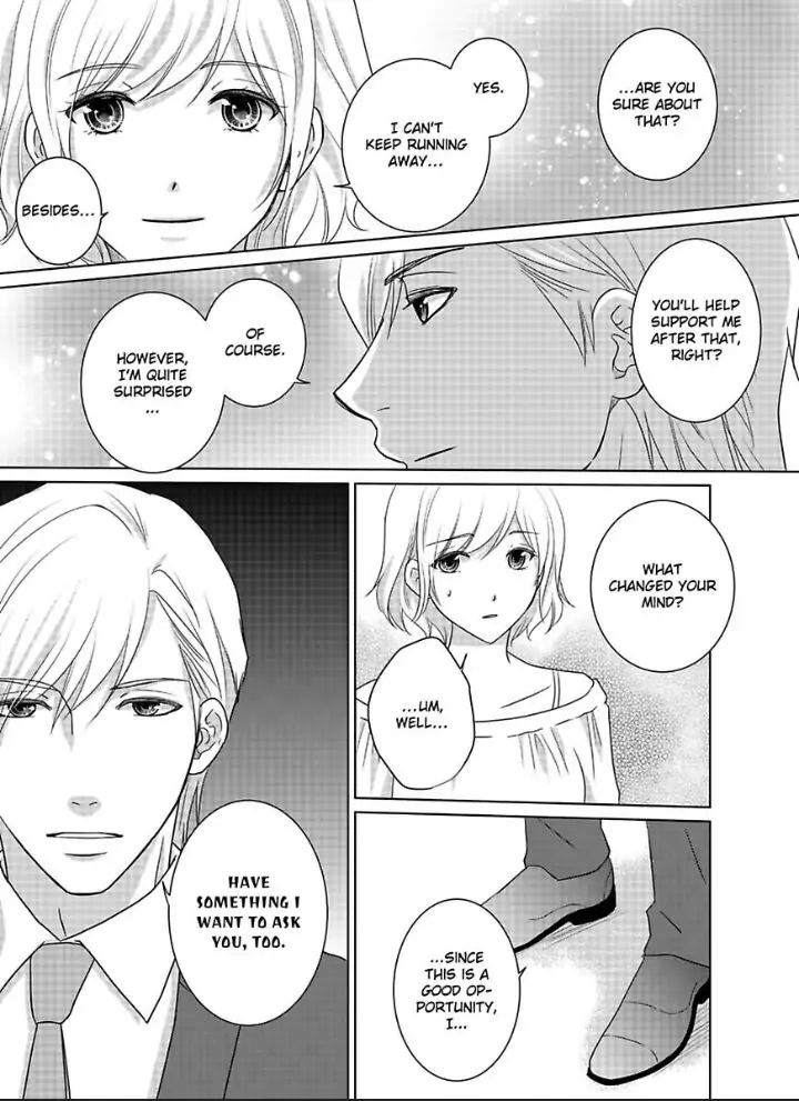 My Awkward Bodyguard Pleasures Me Again and Again with a Serious Face Chapter 13 - page 26