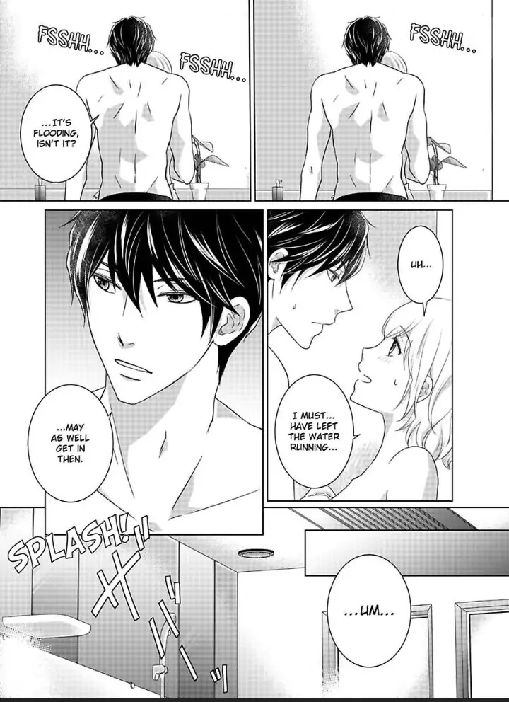 My Awkward Bodyguard Pleasures Me Again and Again with a Serious Face Chapter 13 - page 4