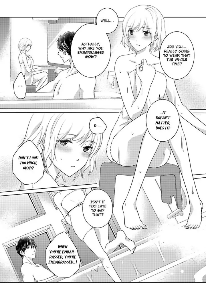 My Awkward Bodyguard Pleasures Me Again and Again with a Serious Face Chapter 13 - page 5