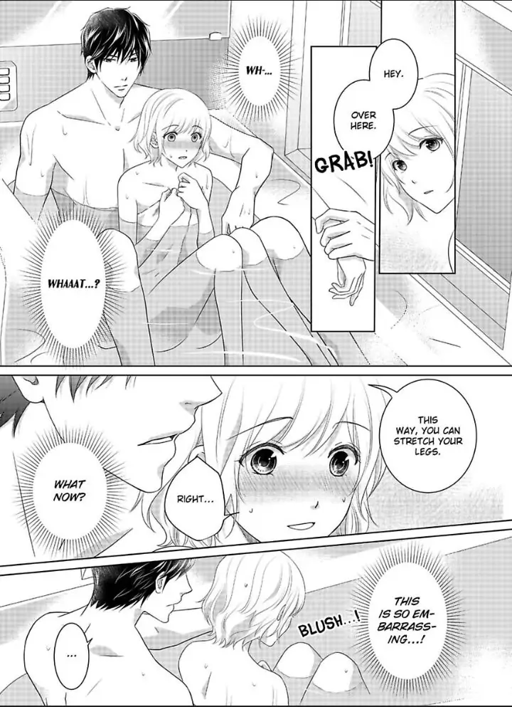 My Awkward Bodyguard Pleasures Me Again and Again with a Serious Face Chapter 13 - page 6