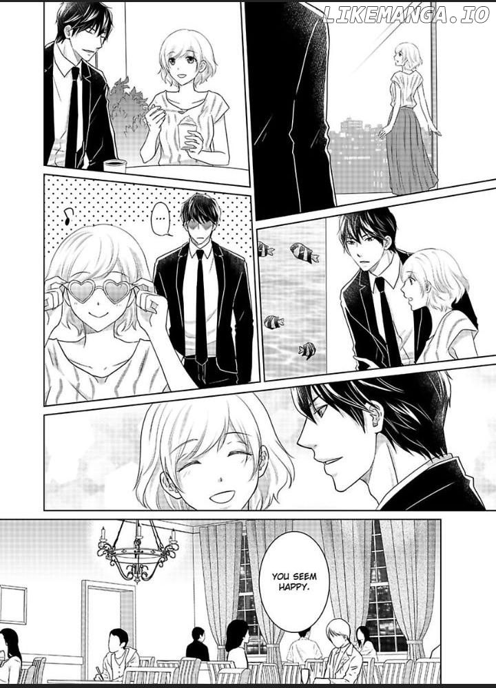 My Awkward Bodyguard Pleasures Me Again and Again with a Serious Face Chapter 12 - page 11