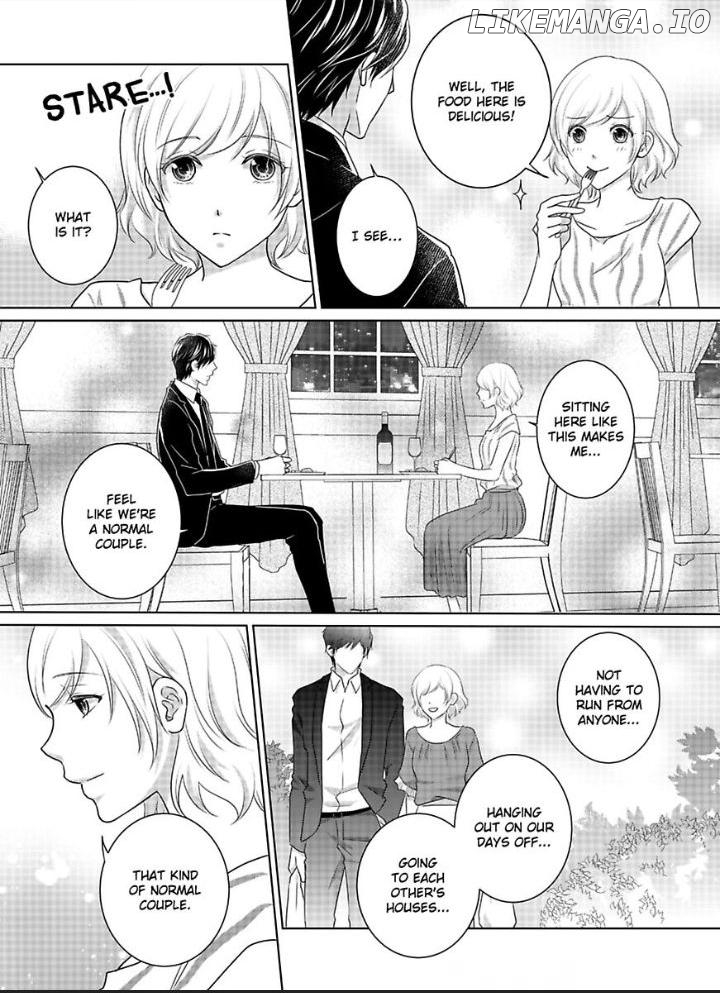 My Awkward Bodyguard Pleasures Me Again and Again with a Serious Face Chapter 12 - page 12