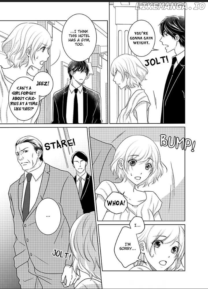 My Awkward Bodyguard Pleasures Me Again and Again with a Serious Face Chapter 12 - page 14