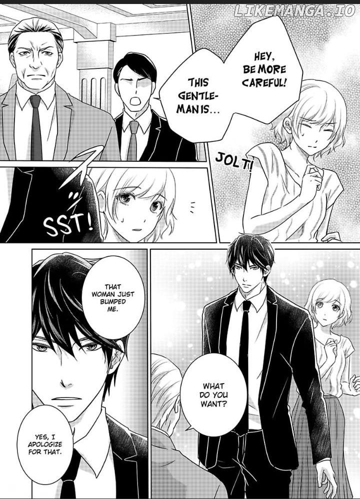 My Awkward Bodyguard Pleasures Me Again and Again with a Serious Face Chapter 12 - page 15