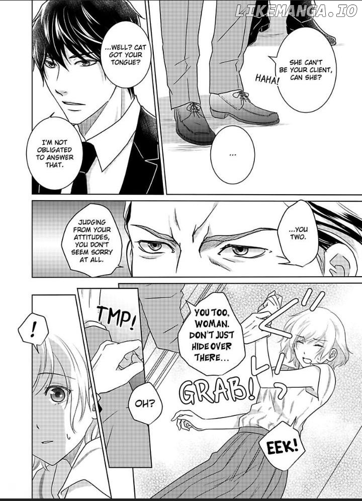 My Awkward Bodyguard Pleasures Me Again and Again with a Serious Face Chapter 12 - page 17