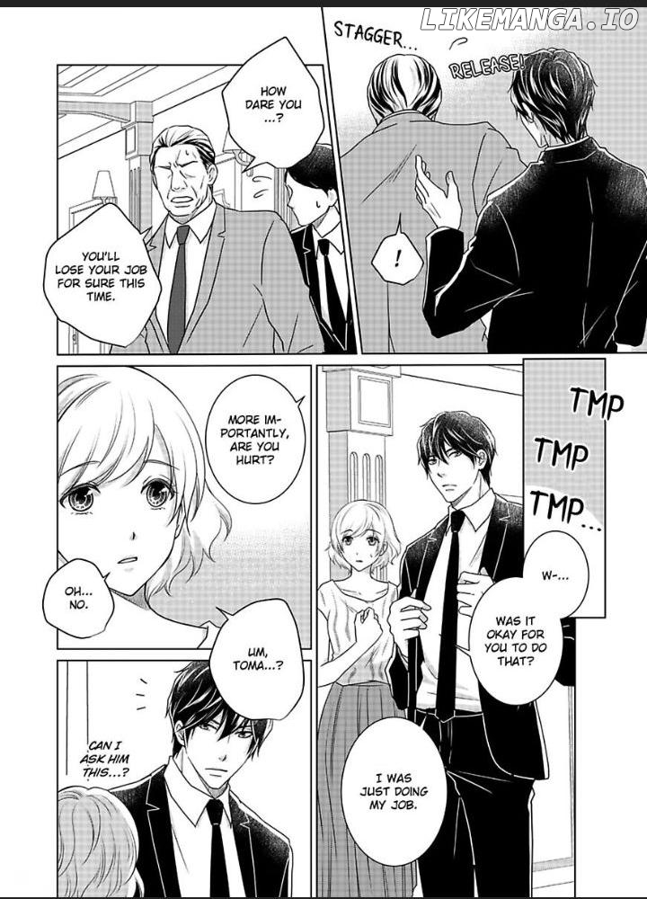 My Awkward Bodyguard Pleasures Me Again and Again with a Serious Face Chapter 12 - page 19