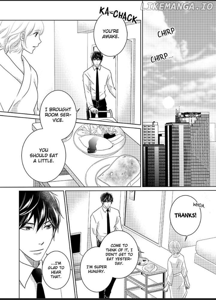 My Awkward Bodyguard Pleasures Me Again and Again with a Serious Face Chapter 12 - page 3