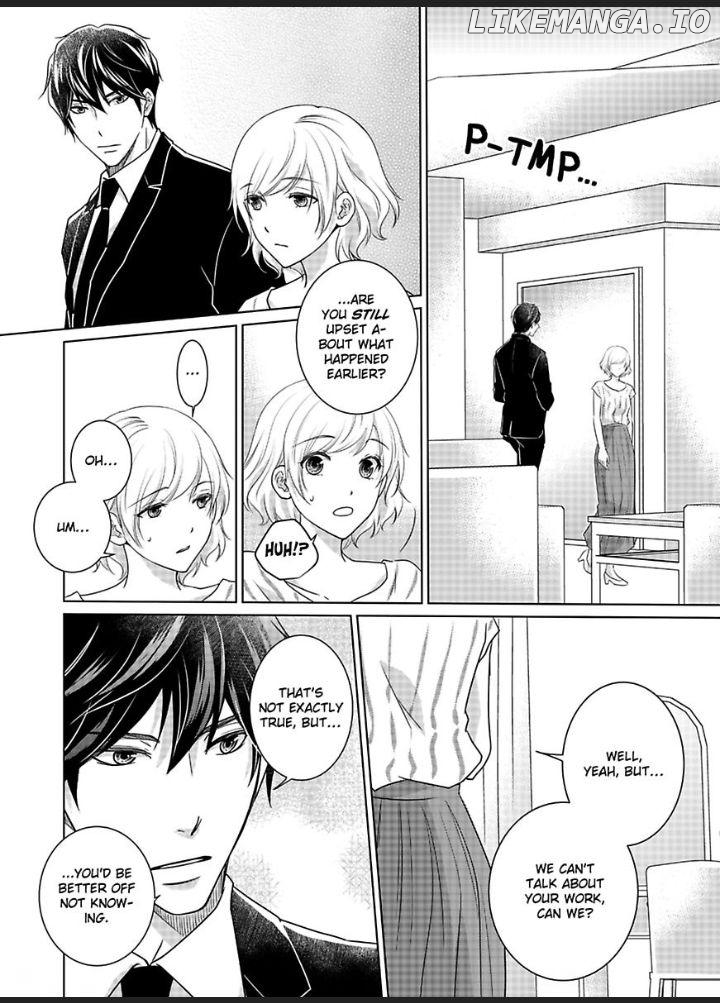 My Awkward Bodyguard Pleasures Me Again and Again with a Serious Face Chapter 12 - page 21
