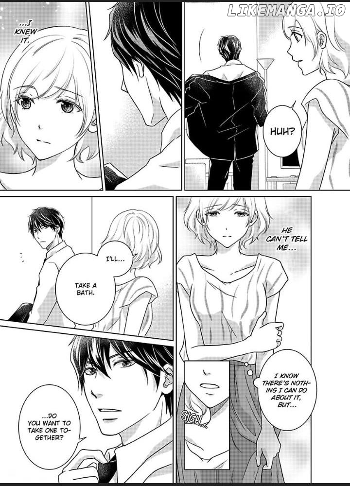 My Awkward Bodyguard Pleasures Me Again and Again with a Serious Face Chapter 12 - page 22