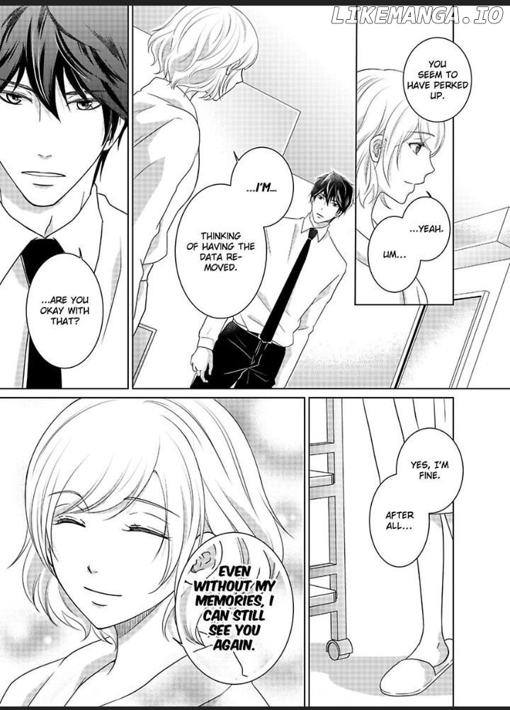 My Awkward Bodyguard Pleasures Me Again and Again with a Serious Face Chapter 12 - page 4