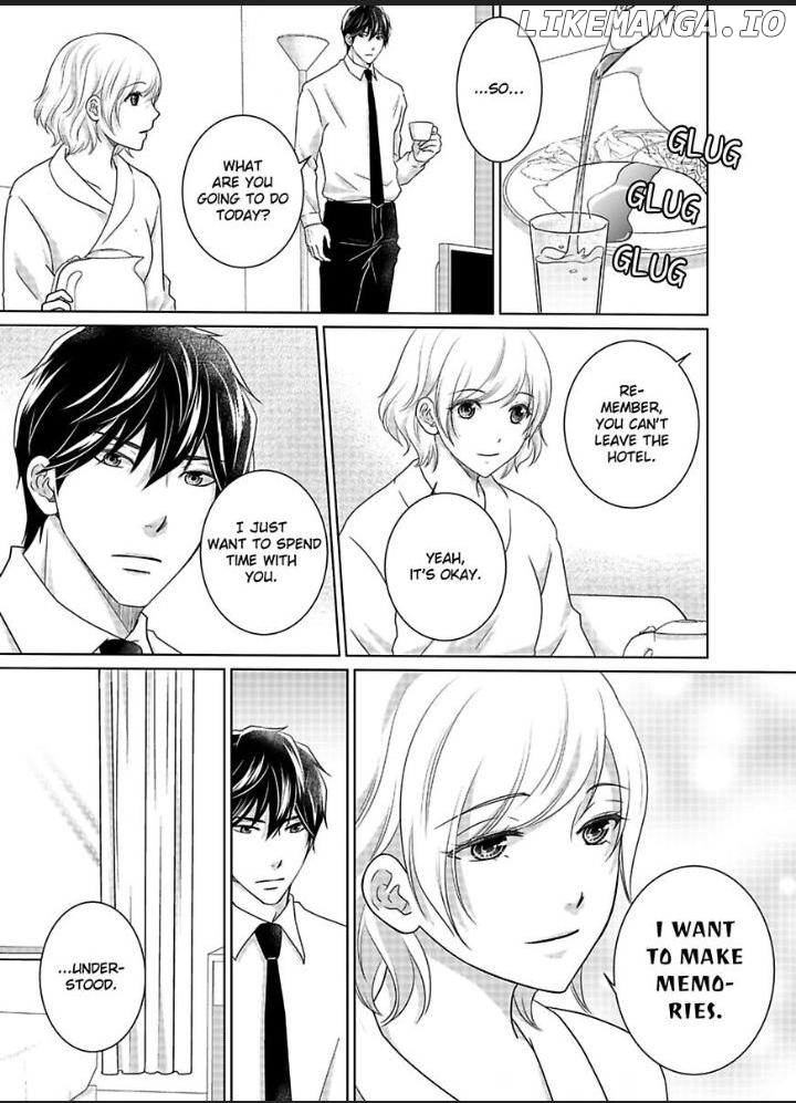 My Awkward Bodyguard Pleasures Me Again and Again with a Serious Face Chapter 12 - page 8