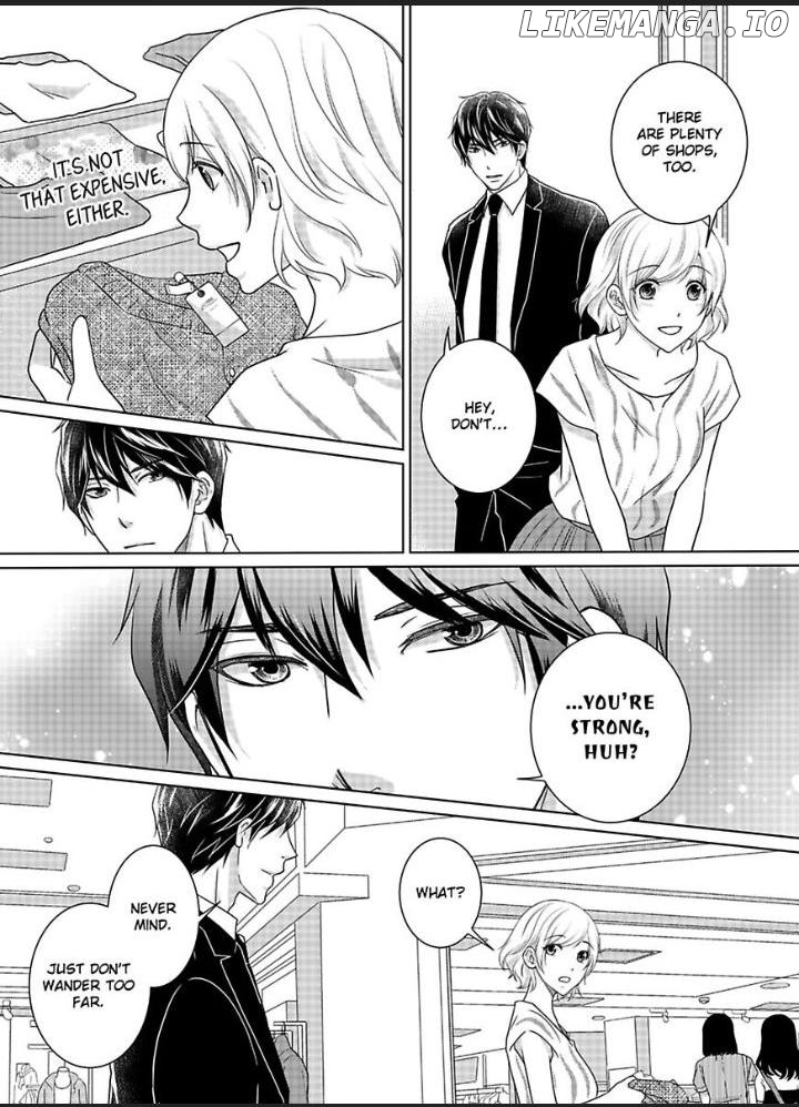 My Awkward Bodyguard Pleasures Me Again and Again with a Serious Face Chapter 12 - page 10