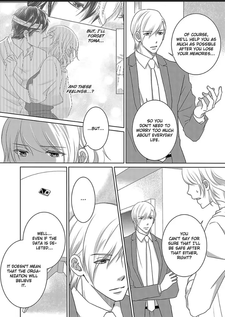 My Awkward Bodyguard Pleasures Me Again and Again with a Serious Face Chapter 11 - page 11
