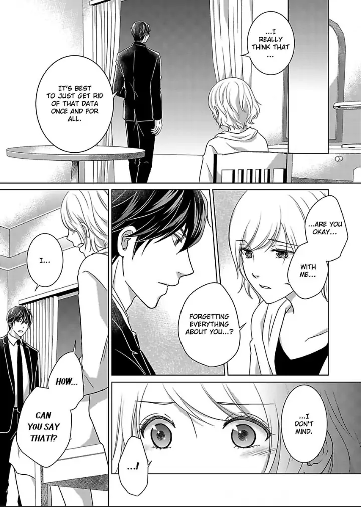 My Awkward Bodyguard Pleasures Me Again and Again with a Serious Face Chapter 11 - page 15