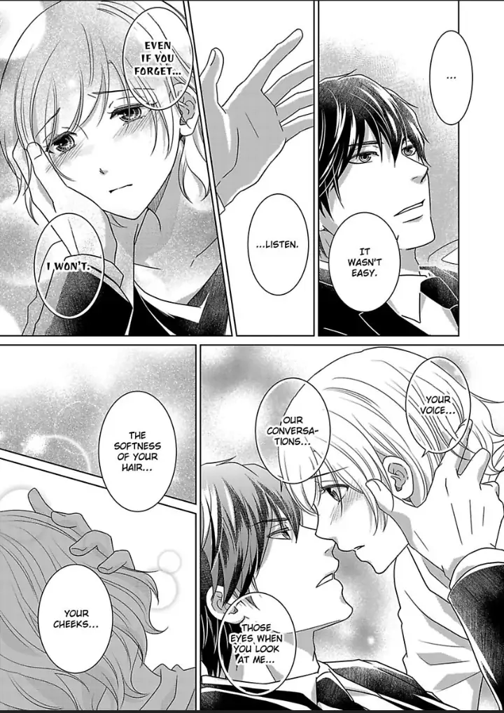 My Awkward Bodyguard Pleasures Me Again and Again with a Serious Face Chapter 11 - page 18