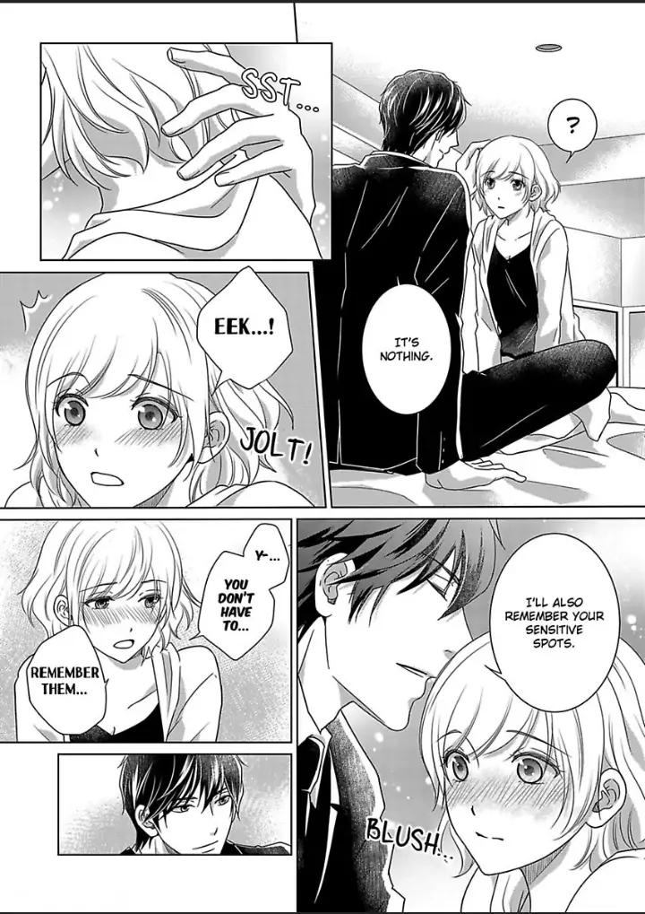 My Awkward Bodyguard Pleasures Me Again and Again with a Serious Face Chapter 11 - page 20