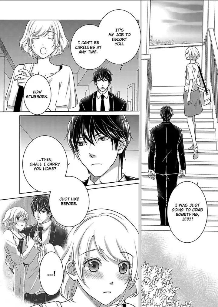 My Awkward Bodyguard Pleasures Me Again and Again with a Serious Face Chapter 11 - page 3