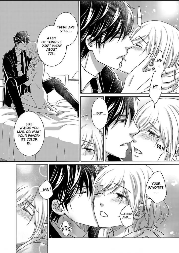 My Awkward Bodyguard Pleasures Me Again and Again with a Serious Face Chapter 11 - page 21