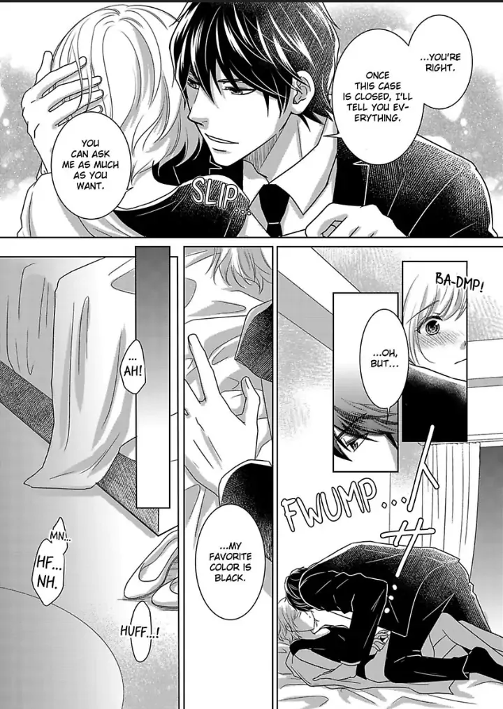 My Awkward Bodyguard Pleasures Me Again and Again with a Serious Face Chapter 11 - page 22