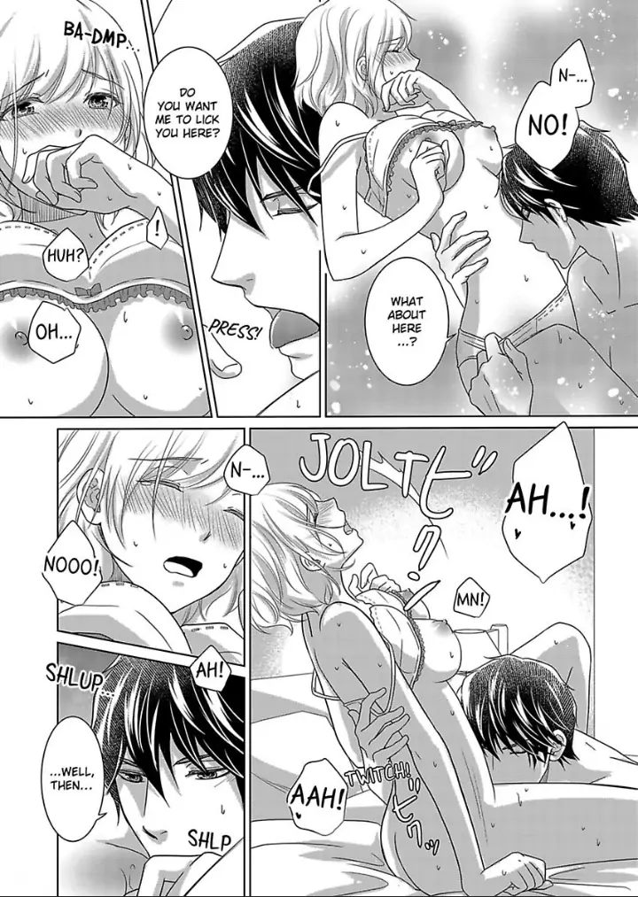 My Awkward Bodyguard Pleasures Me Again and Again with a Serious Face Chapter 11 - page 24