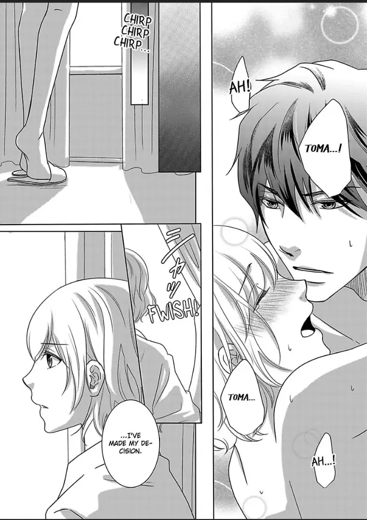 My Awkward Bodyguard Pleasures Me Again and Again with a Serious Face Chapter 11 - page 26