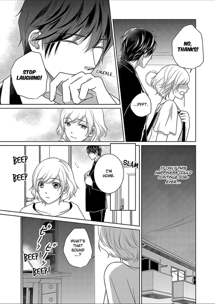 My Awkward Bodyguard Pleasures Me Again and Again with a Serious Face Chapter 11 - page 4
