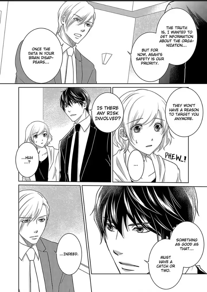 My Awkward Bodyguard Pleasures Me Again and Again with a Serious Face Chapter 11 - page 9