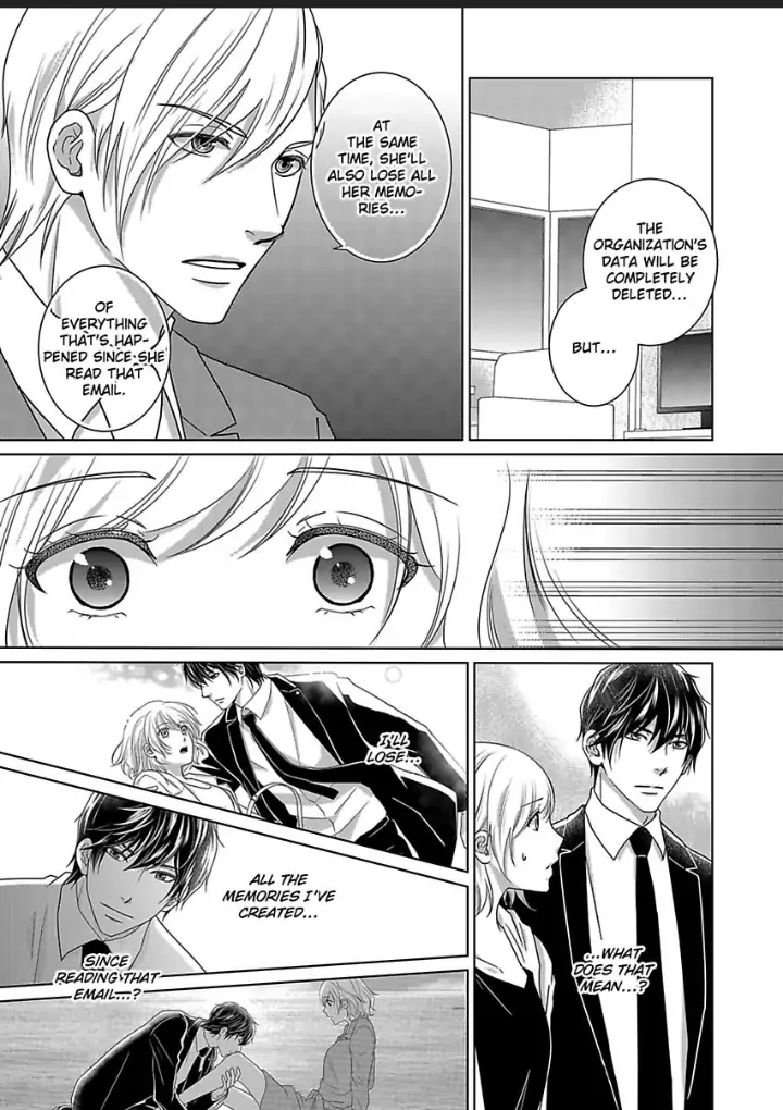 My Awkward Bodyguard Pleasures Me Again and Again with a Serious Face Chapter 11 - page 10