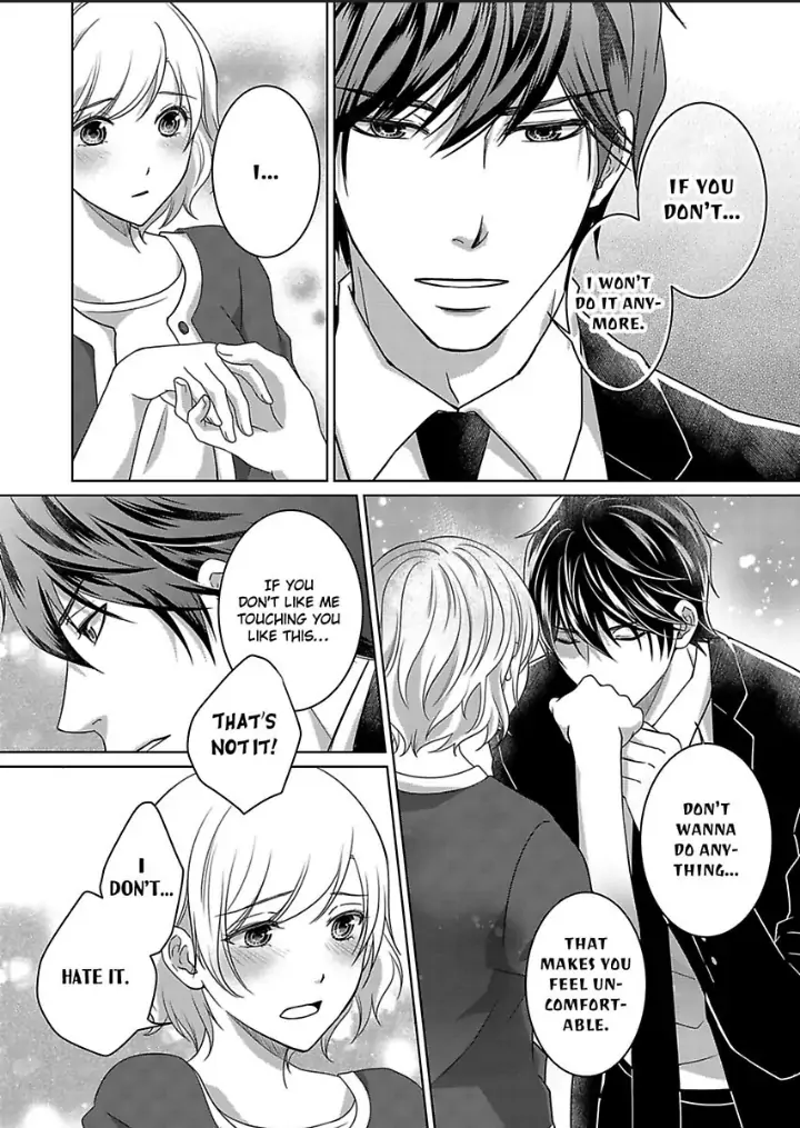 My Awkward Bodyguard Pleasures Me Again and Again with a Serious Face Chapter 9 - page 17