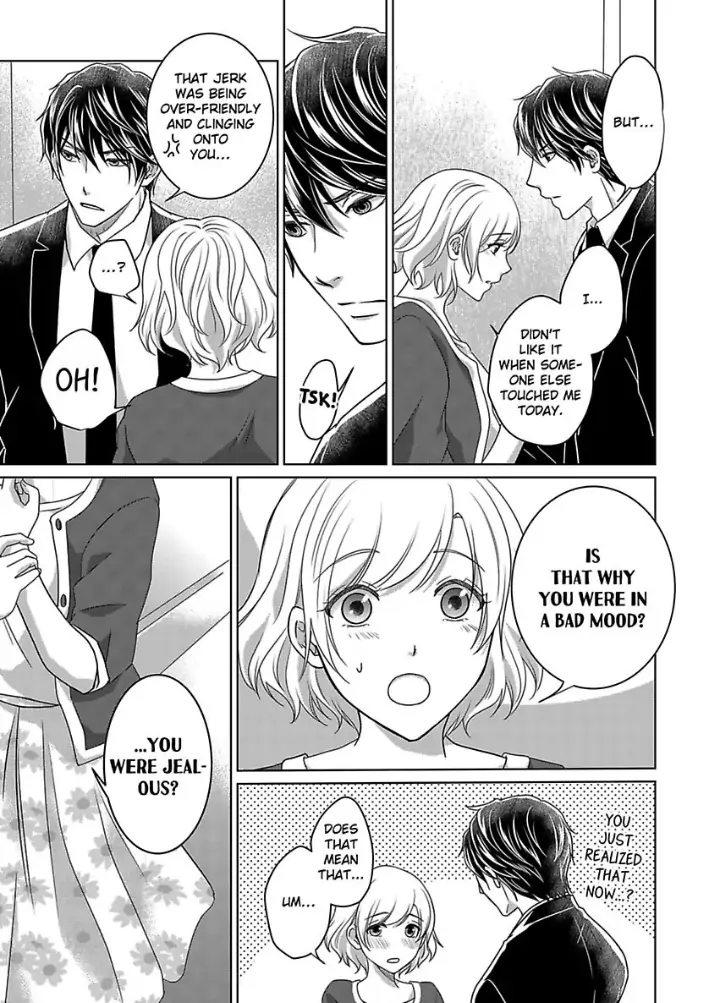 My Awkward Bodyguard Pleasures Me Again and Again with a Serious Face Chapter 9 - page 18