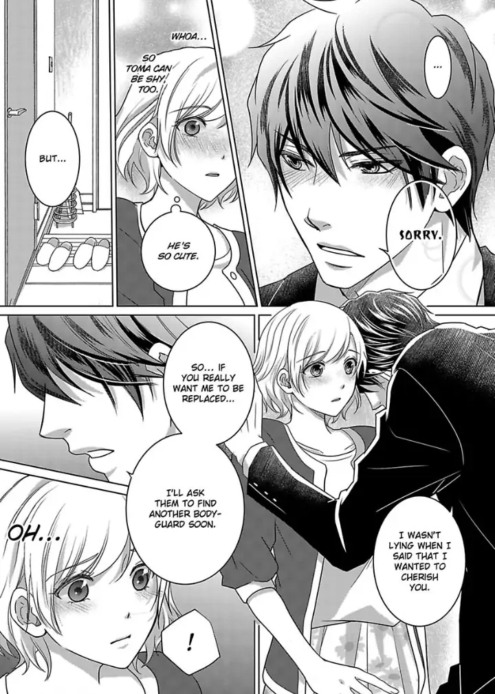 My Awkward Bodyguard Pleasures Me Again and Again with a Serious Face Chapter 9 - page 19