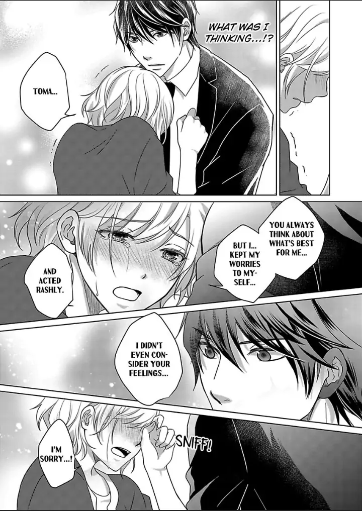 My Awkward Bodyguard Pleasures Me Again and Again with a Serious Face Chapter 9 - page 20