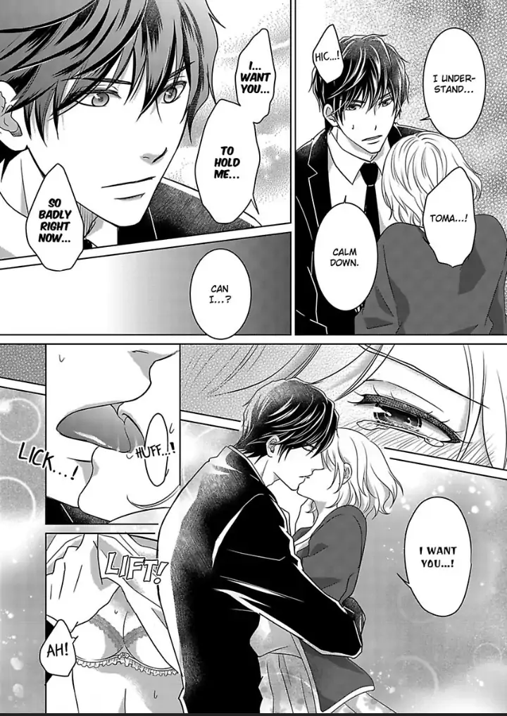 My Awkward Bodyguard Pleasures Me Again and Again with a Serious Face Chapter 9 - page 21