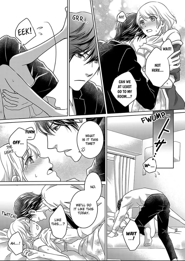 My Awkward Bodyguard Pleasures Me Again and Again with a Serious Face Chapter 9 - page 22