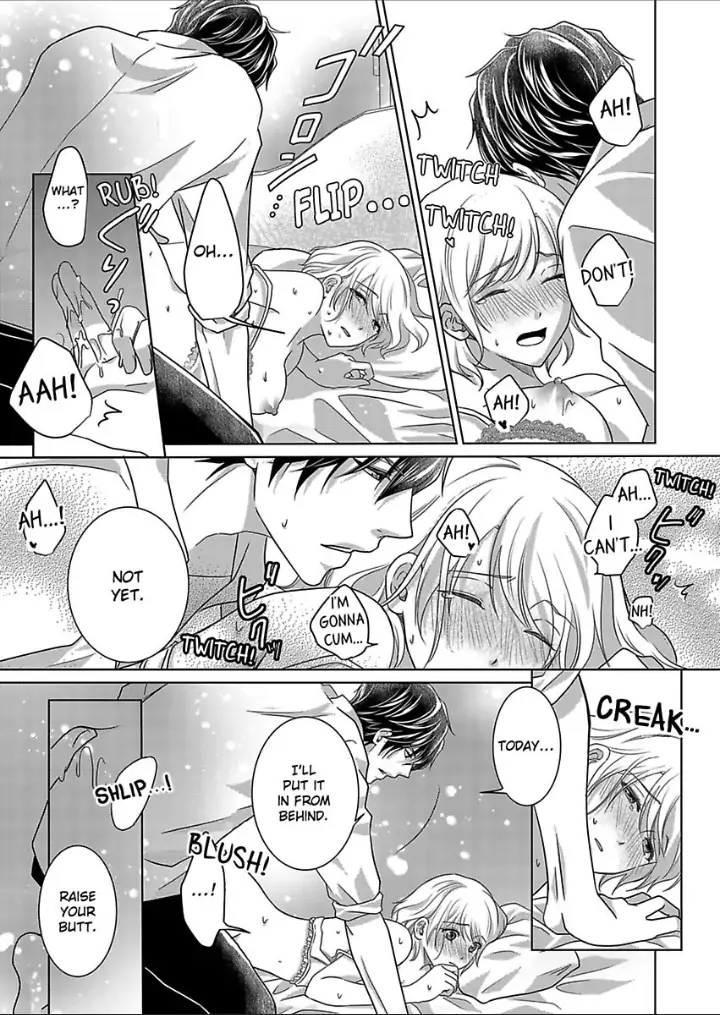 My Awkward Bodyguard Pleasures Me Again and Again with a Serious Face Chapter 9 - page 24