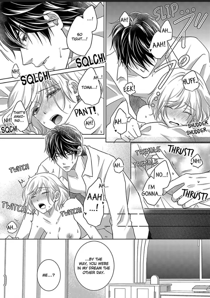 My Awkward Bodyguard Pleasures Me Again and Again with a Serious Face Chapter 9 - page 25