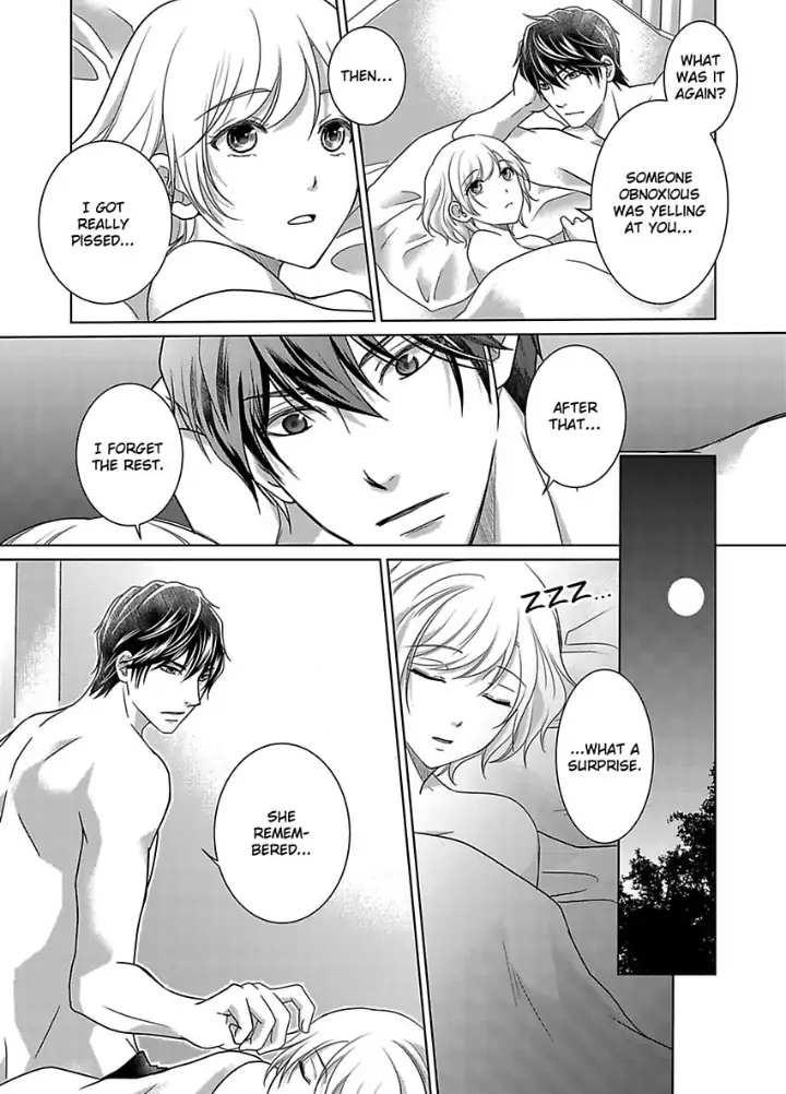 My Awkward Bodyguard Pleasures Me Again and Again with a Serious Face Chapter 9 - page 26