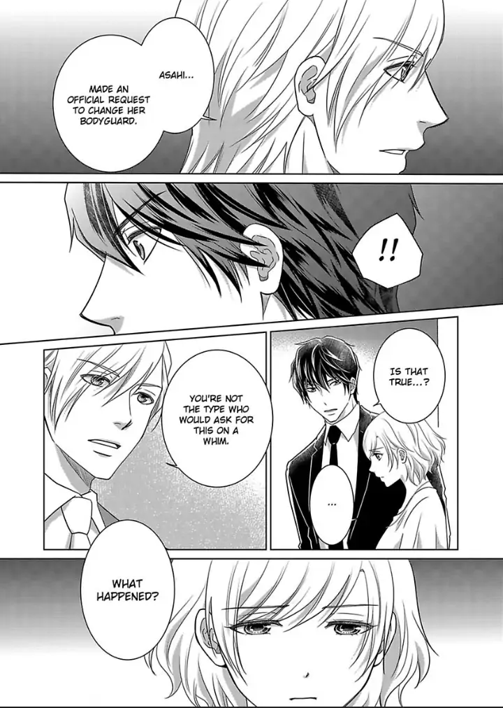 My Awkward Bodyguard Pleasures Me Again and Again with a Serious Face Chapter 9 - page 4