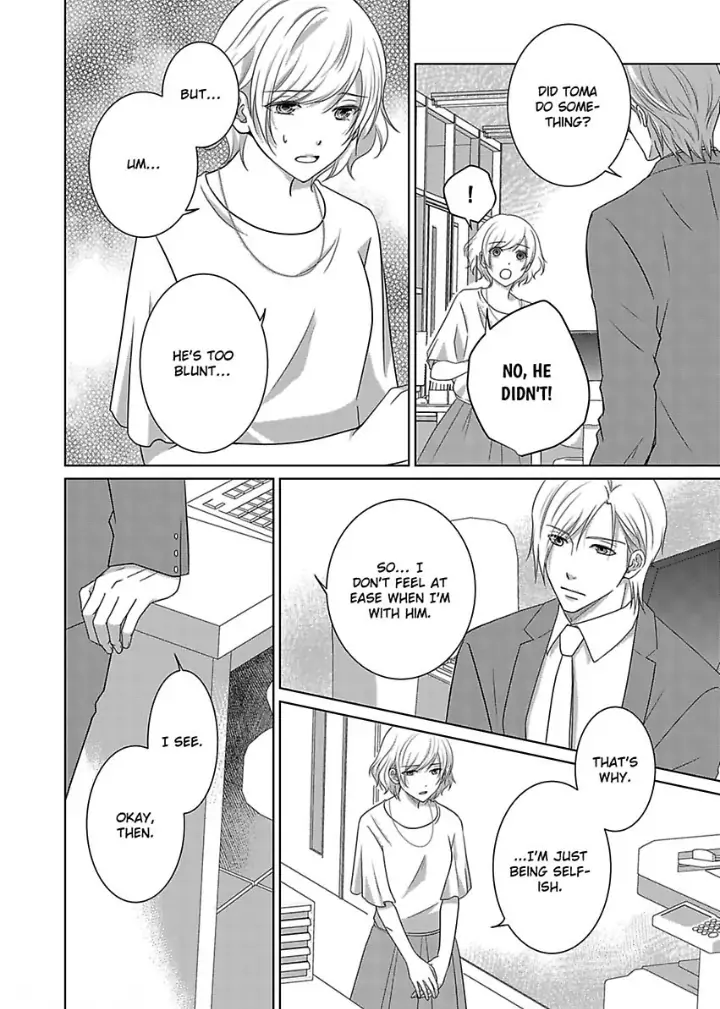 My Awkward Bodyguard Pleasures Me Again and Again with a Serious Face Chapter 9 - page 5