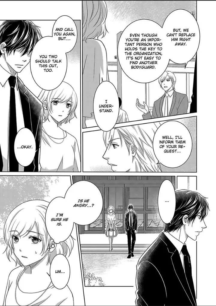 My Awkward Bodyguard Pleasures Me Again and Again with a Serious Face Chapter 9 - page 6