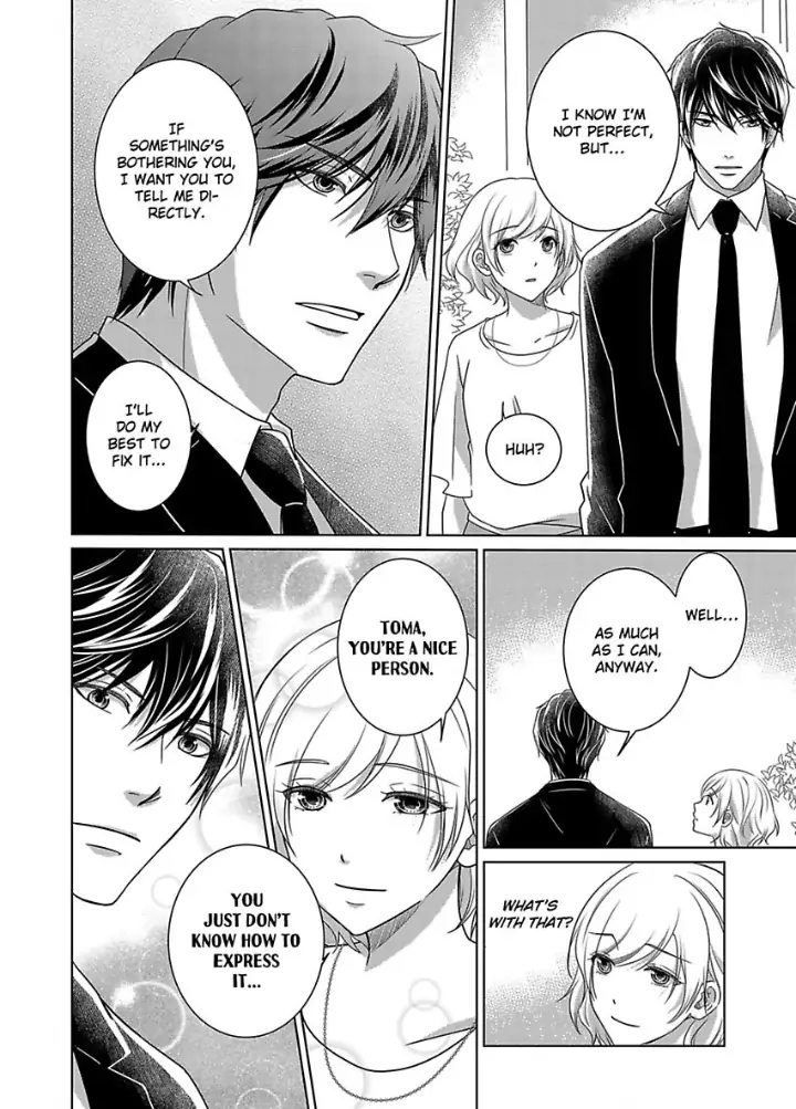My Awkward Bodyguard Pleasures Me Again and Again with a Serious Face Chapter 9 - page 7