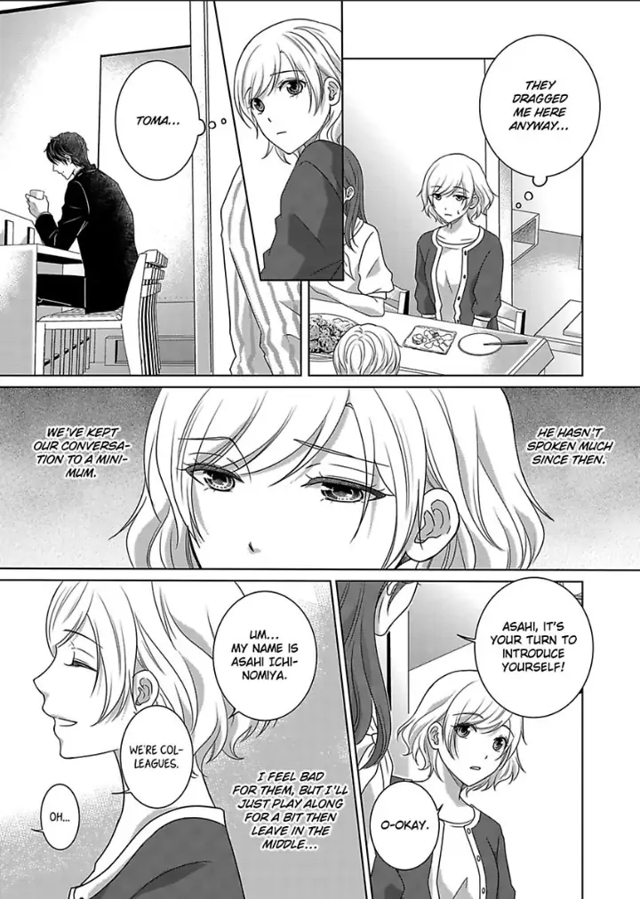 My Awkward Bodyguard Pleasures Me Again and Again with a Serious Face Chapter 9 - page 10
