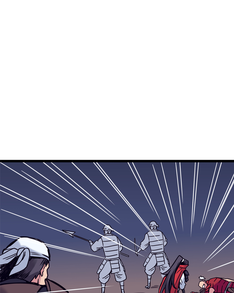 Rosencrantz & Guildenstern chapter 149 - page 1