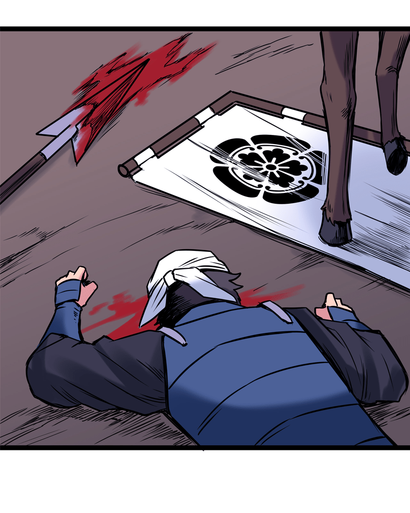 Rosencrantz & Guildenstern chapter 149 - page 23