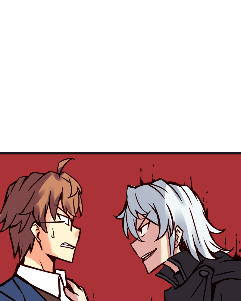 Rosencrantz & Guildenstern chapter 72 - page 14
