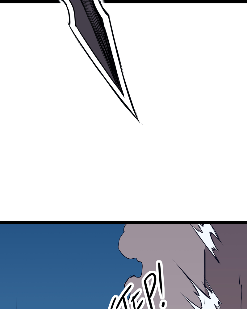 Rosencrantz & Guildenstern chapter 151 - page 24