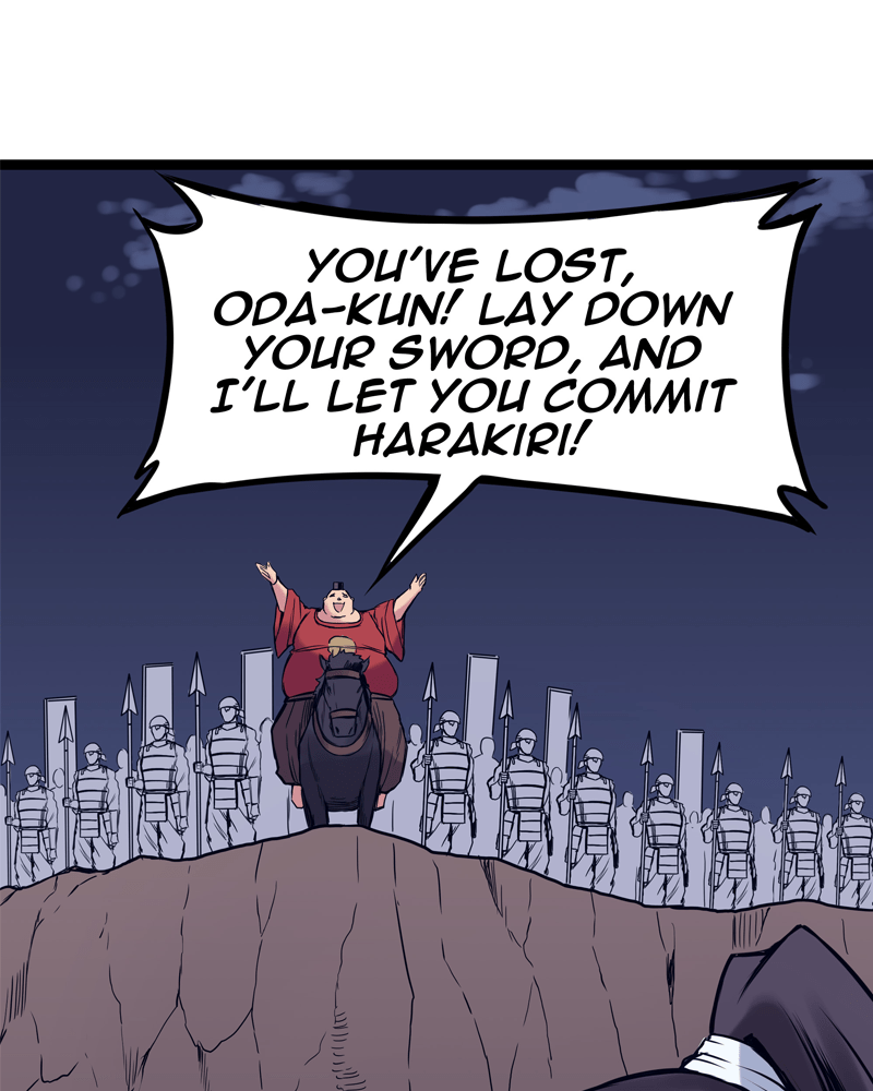 Rosencrantz & Guildenstern chapter 151 - page 7