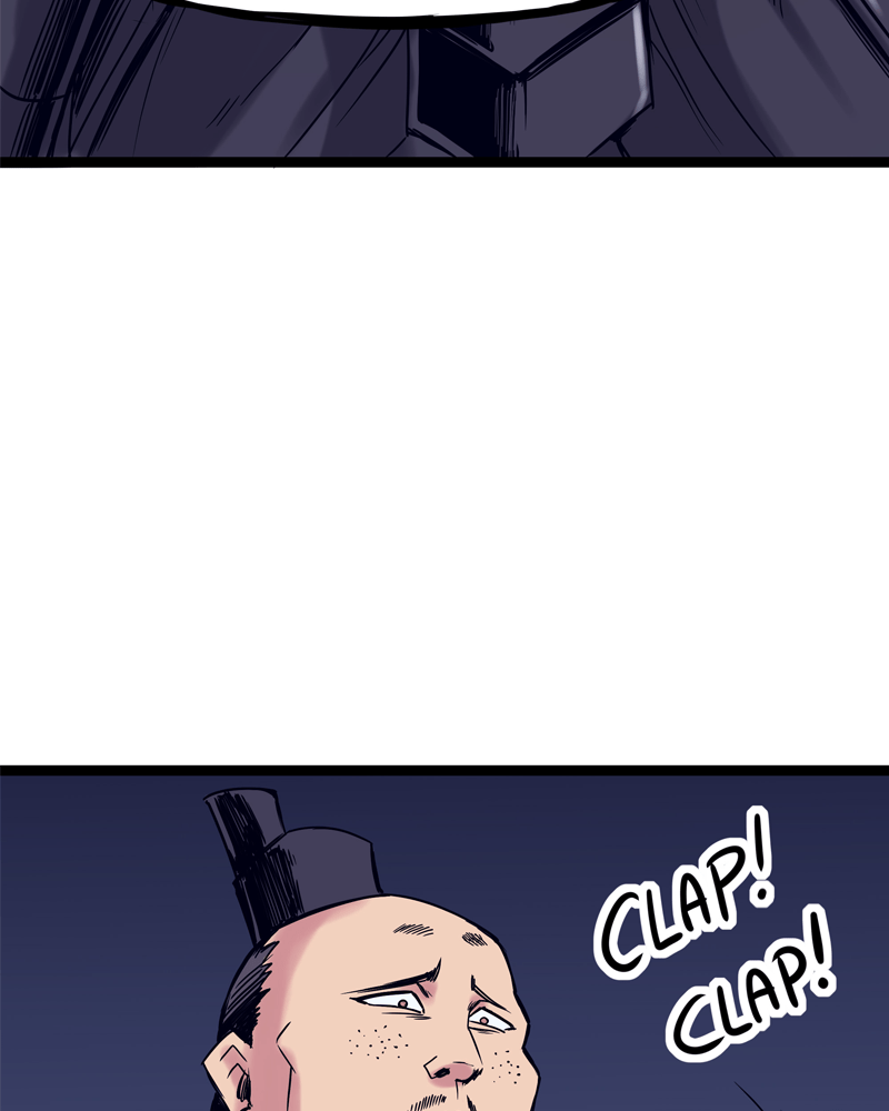 Rosencrantz & Guildenstern chapter 152 - page 18